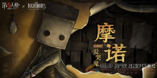 第五人格小小梦魇上线消息详细分享(图4)