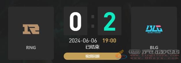 lol夏季赛RNG vs BLG赛况介绍(图1)