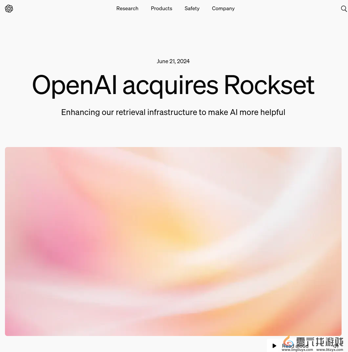 有望发力搜索领域 OpenAI收购数据库分析公司Rockset(图1)