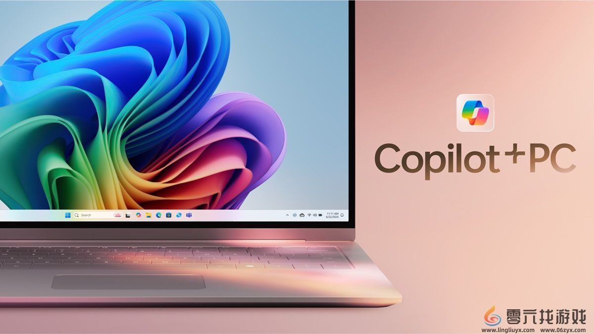 微软：Copilot+ PC在游戏方面会越来越好(图1)