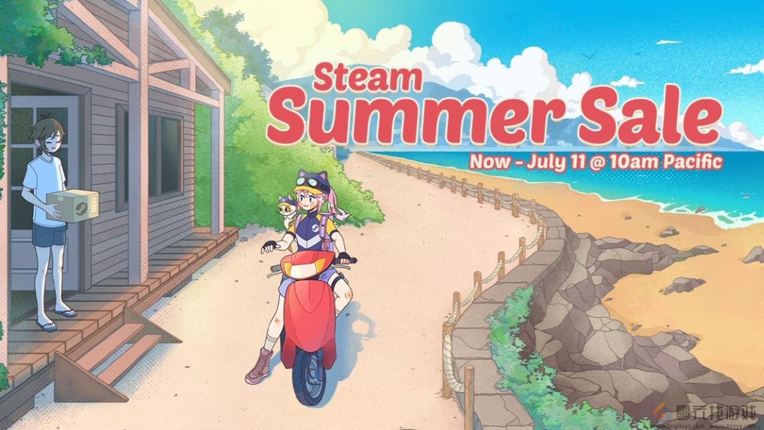 Steam夏日特卖已开启 多款大作提供折扣(图1)