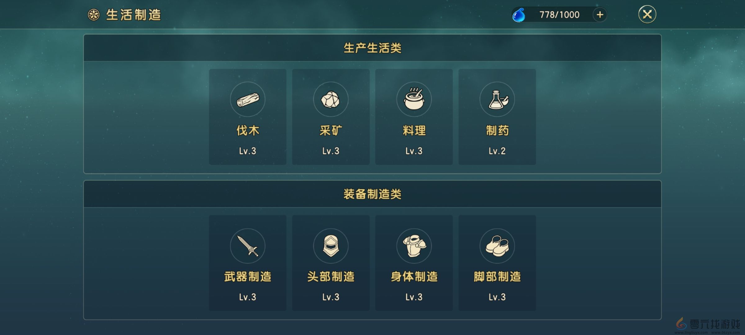 魔力宝贝复兴新人零氪战力培养指南(图3)