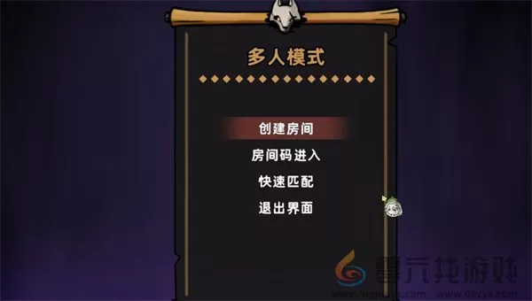 失落城堡2创建房间方法