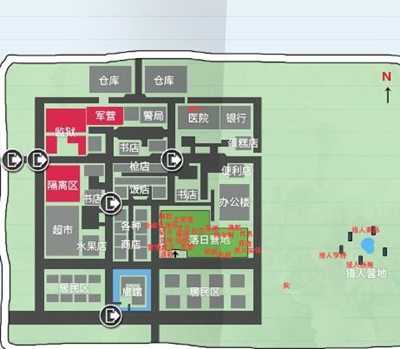 行荒之路地图大全(图4)