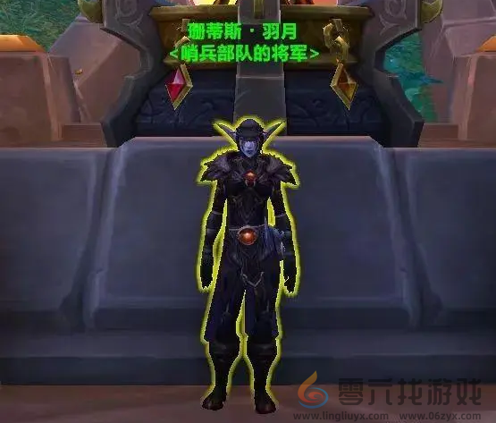 魔兽世界wow翡翠梦境进入方法