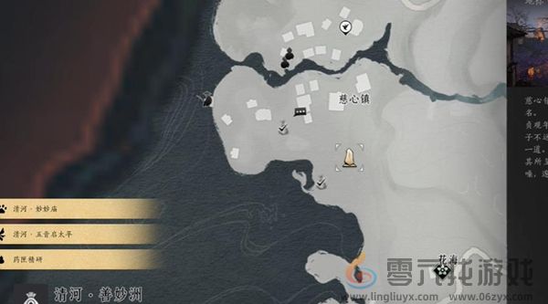 燕云十六声任务大全(图22)