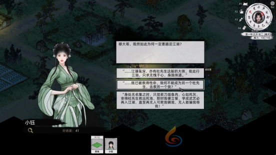 宁静村舍竟暗含隐情？武侠RPG《刀剑江湖路》即将发售(图9)