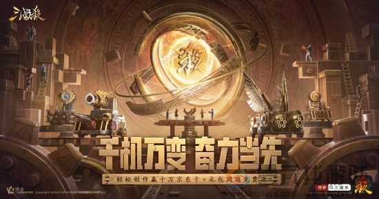 《三国杀移动版》神司马懿限时3倍爆率，参与活动赢10万京东卡(图1)