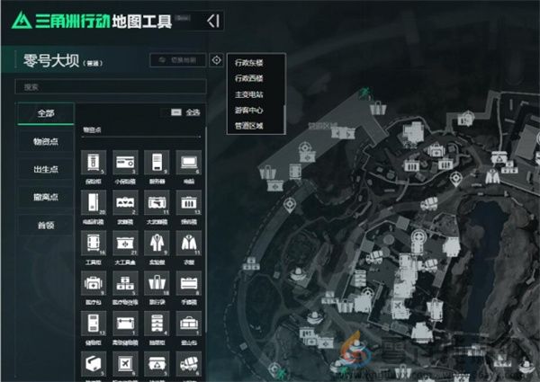 三角洲行动地图工具查看方法(图3)