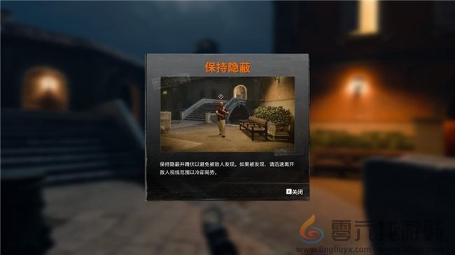 《使命召唤：黑色行动6》测评！耕升 GeForce RTX 4070 Ti SUPER 追风EX OC重燃战场(图4)