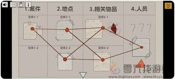 寂静之夜第三章怎么过(图10)