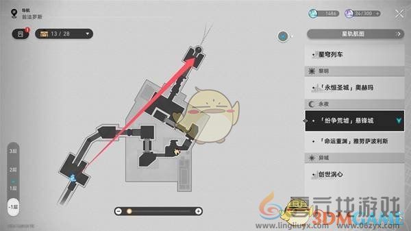 崩坏星穹铁道3.0启目录位置(图28)