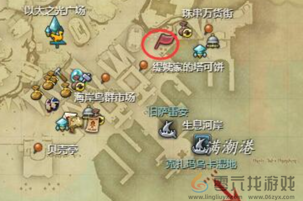 ff14手游前往朱诺怎么过(图1)