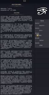 文明7肖尼族怎么样(图1)