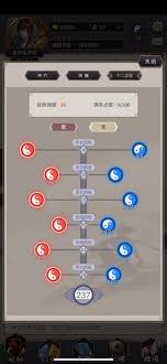 这就是江湖棍如何自用五逆技巧分享(图2)