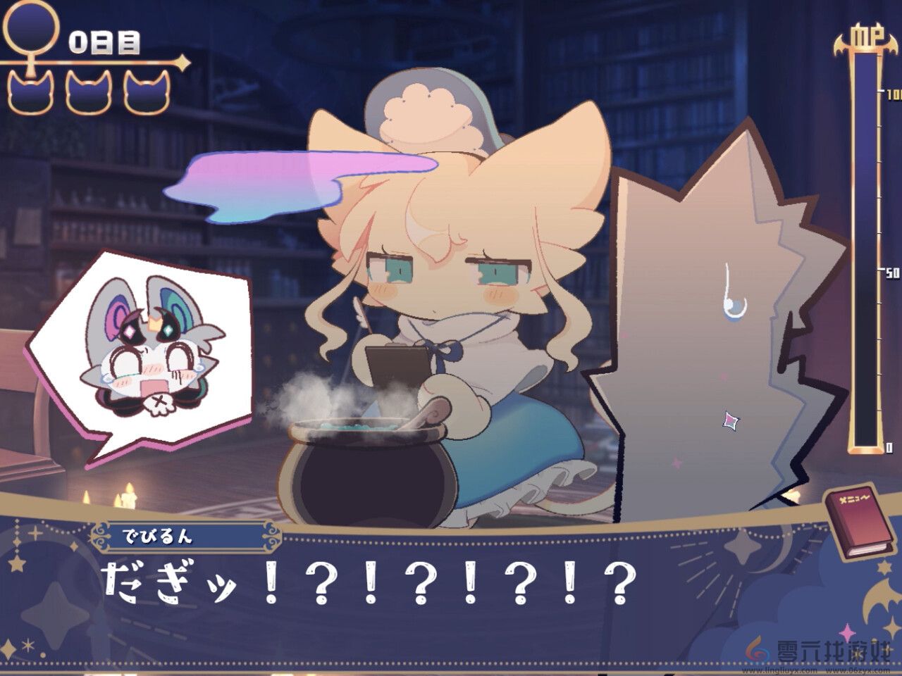 《古今东西狐狸物语》作者新作《恶魔连结》Steam页面 明年发行(图7) 《古今东西狐狸物语》作者新作《恶魔连结》Steam页面 明年发行(图7)