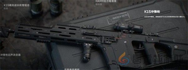 《三角洲行动》强力武器推荐(图6) 《三角洲行动》强力武器推荐(图6)
