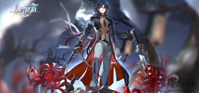 崩坏星穹铁道刃光锥选择推荐(图1)