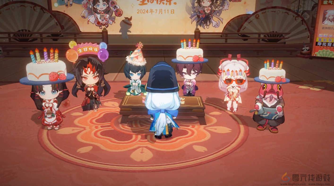 《阴阳师》全新生日系统活动玩法介绍(图2) 《阴阳师》全新生日系统活动玩法介绍(图2)