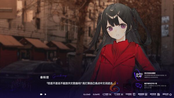 构想彼方发售平台介绍(图1)