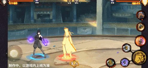 火影忍者手游最终章雏田技能介绍(图6) 火影忍者手游最终章雏田技能介绍(图6)