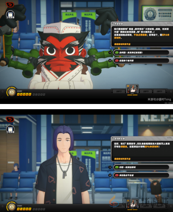 绝区零治安官的一天第二天攻略(图1) 绝区零治安官的一天第二天攻略(图1)