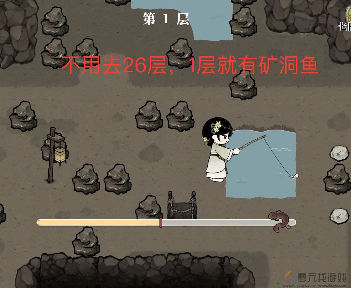 十洲繁华景赚钱攻略(图5) 十洲繁华景赚钱攻略(图5)