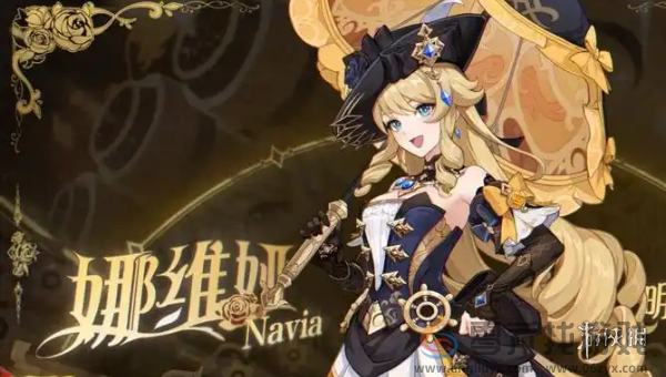 原神最强主c是哪个(图2) 原神最强主c是哪个(图2)