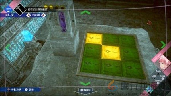 睁开「第三只眼」，找出线索突破困境！ 《无法成眠的伊达键 - From AI：梦境档案》(图6)