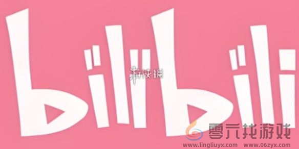 BILIBILI网站入口(图1)