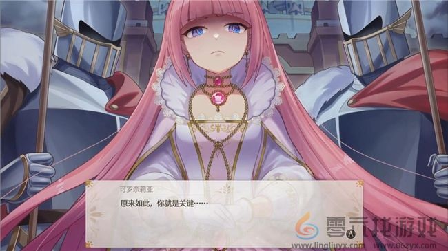 “世界第一可爱”的女儿养成类游戏《梦幻魔法公主》试玩版现已上线！(图26)