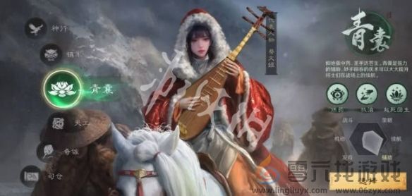 三国谋定天下最强职业推荐(图3) 三国谋定天下最强职业推荐(图3)