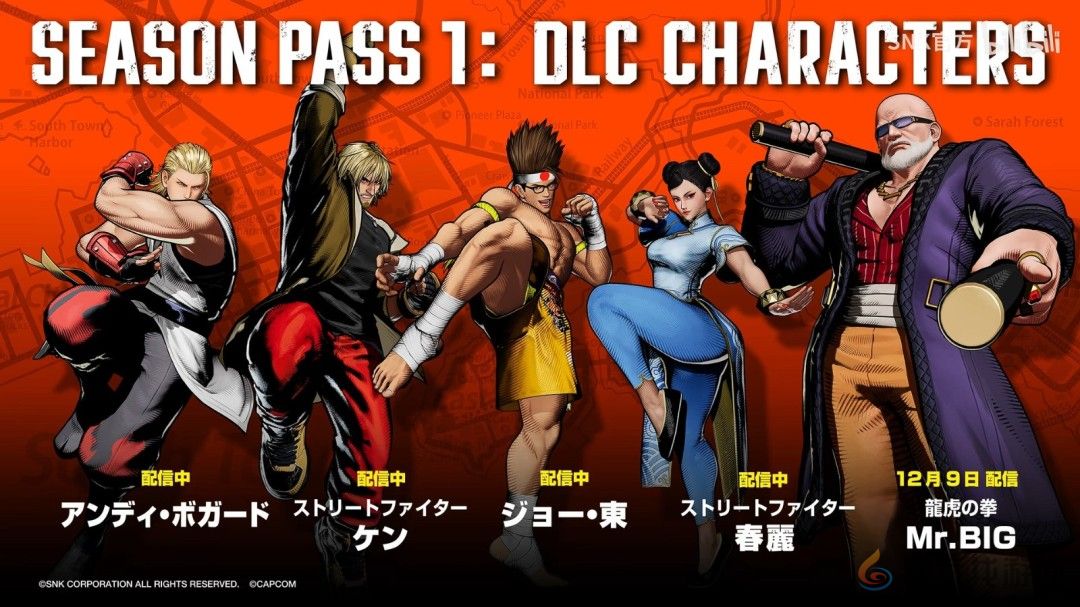 《饿狼传说：群狼之城》DLC角色登场预告：“Mr. Big” (图8)